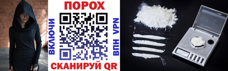 Amphetamine 97% Каменногорск