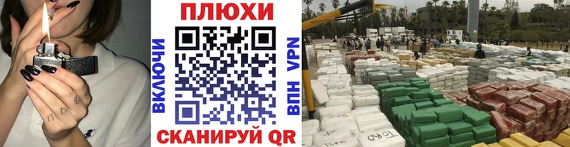 shop официальный сайт  Каменногорск  ГАШ 40% ТГК  купить наркотики цена 