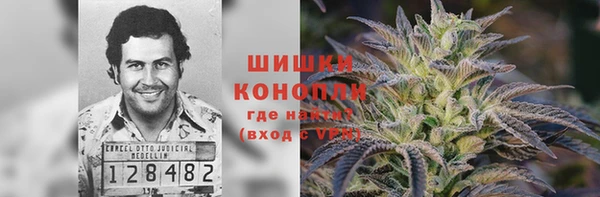соль ск Заволжск