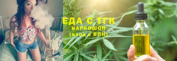 PSILOCYBIN Нижневартовск