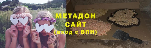 a pvp Заволжье