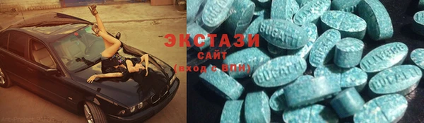 a pvp Заволжье