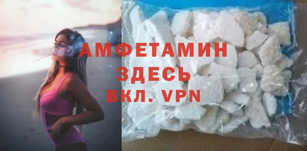 марихуана Заводоуковск