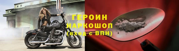 a pvp Заволжье