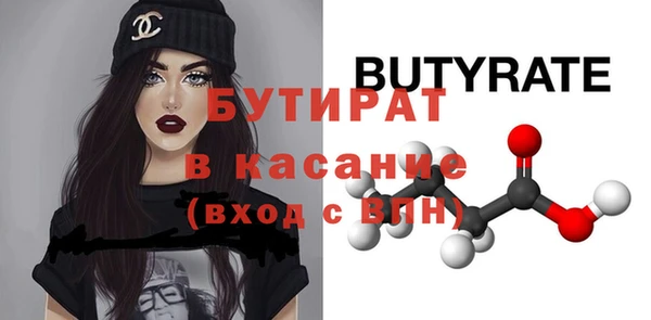 a pvp Заволжье