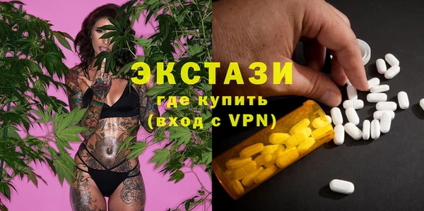 a pvp Заволжье