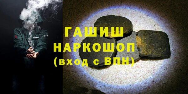 a pvp Заволжье