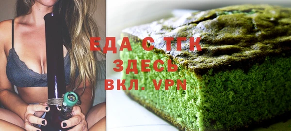 a pvp Заволжье