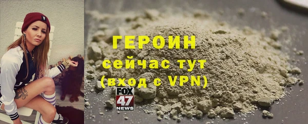 a pvp Заволжье