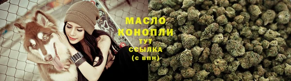 амфетамин Кострома
