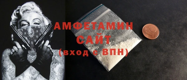 a pvp Заволжье